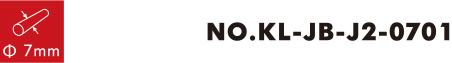No.KL-JB-J2-0701 0