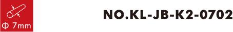 NO.KL-JB-k2-0702 0